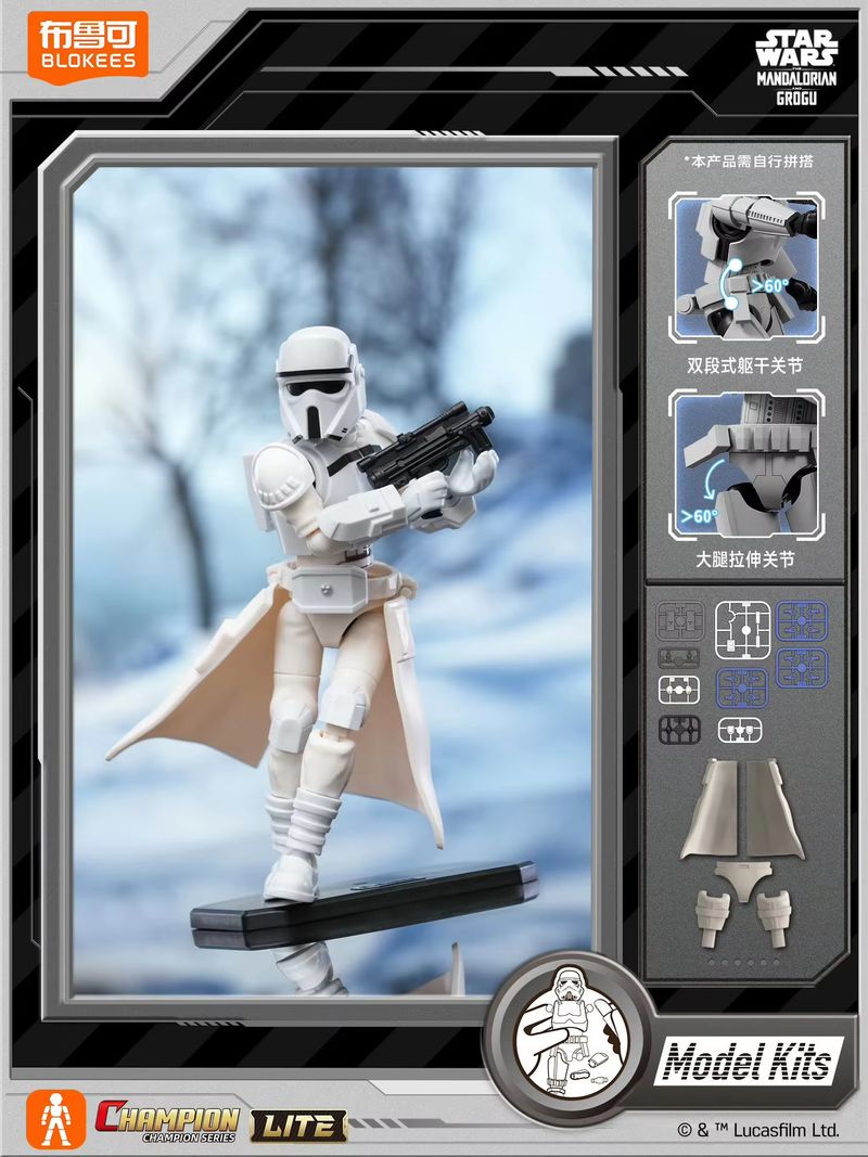 New Original Blokees Star Wars - đánh giá và giá Model Kit Star Wars