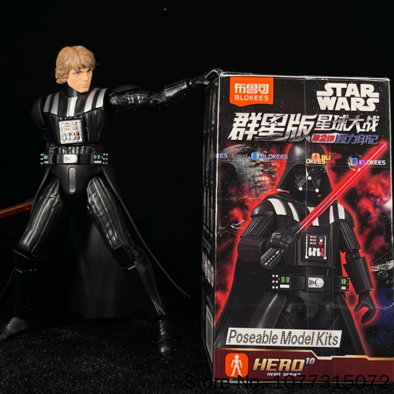 Blokees Star Wars Galaxy V2 Bl - đánh giá và giá Model Kit Star Wars