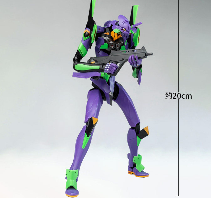 Yolopark Evangelion Eva Test T - đánh giá và giá Model Kit Yolopark