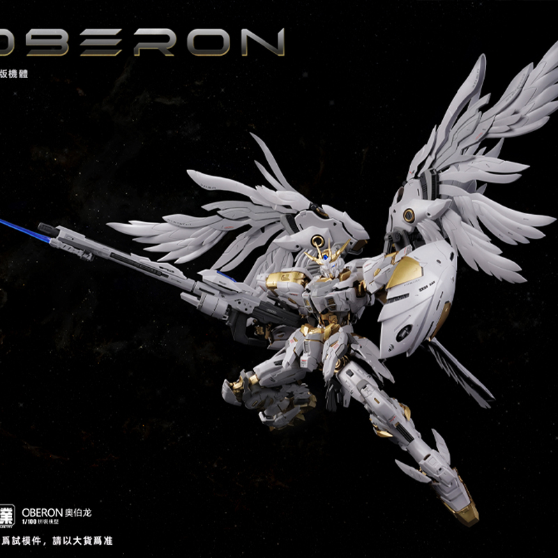 In Stock Mecha Core Industry O - đánh giá và giá Model Kit Oberon