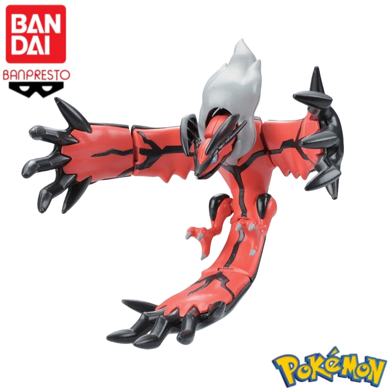 In Stock Bandai Original100% P - đánh giá và giá Model Kit Yveltal