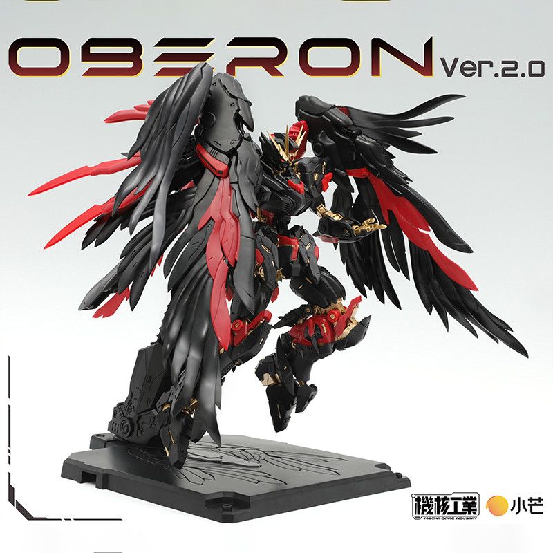 In Stock Mecha Core Industry M - đánh giá và giá Model Kit Oberon