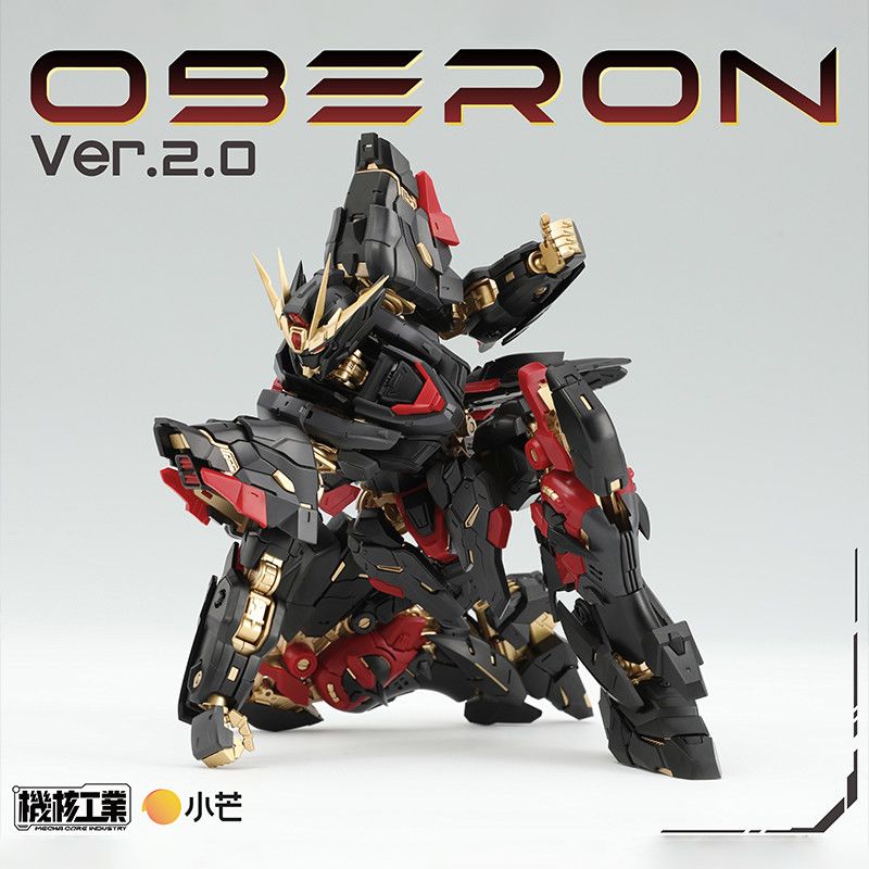 In Stock Mecha Core Industry M - đánh giá và giá Model Kit Oberon