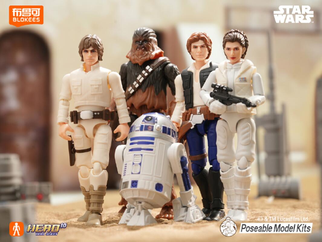 Original Blokees Star Wars The - đánh giá và giá Model Kit Shooting Star Dragon