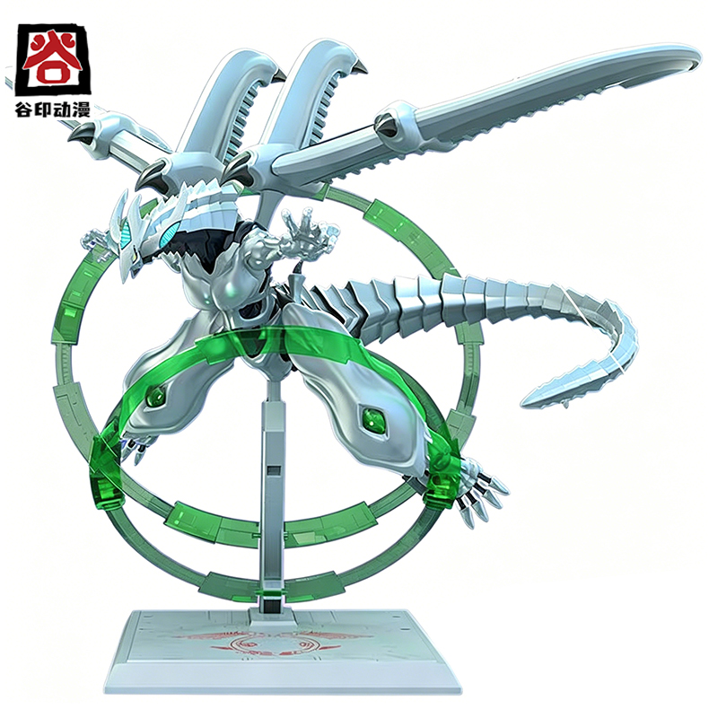 In Stock Original GUYIN Yu-Gi- - đánh giá và giá Model Kit Shooting Star Dragon