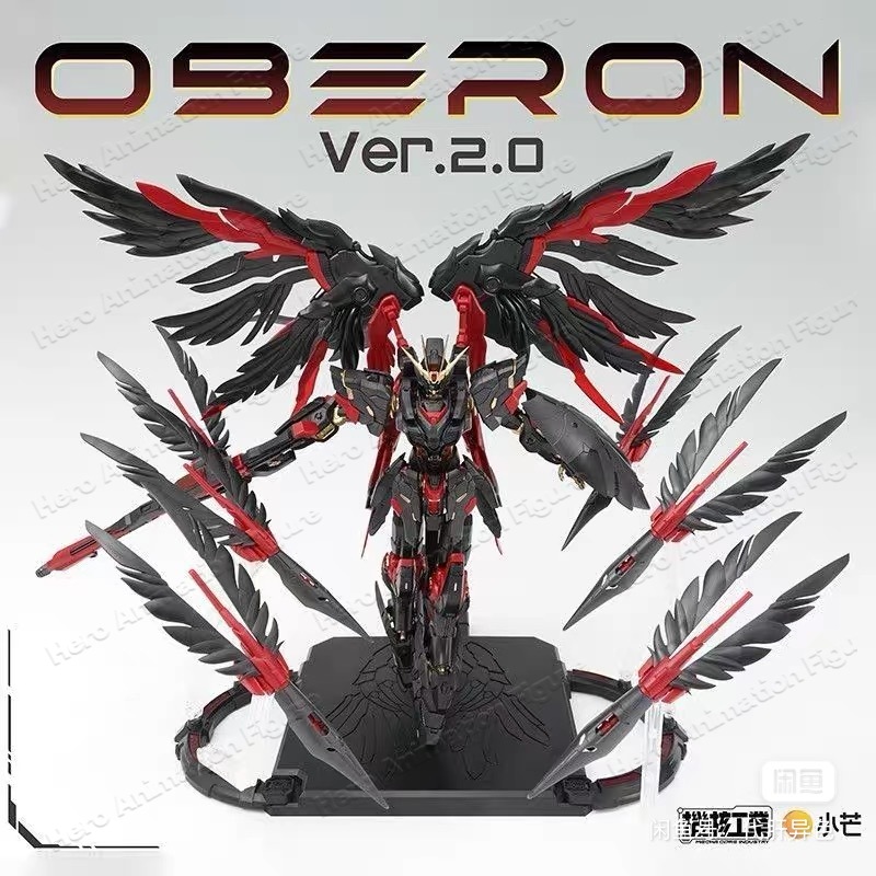 In Stock Mecha Core Industry M - đánh giá và giá Model Kit Oberon